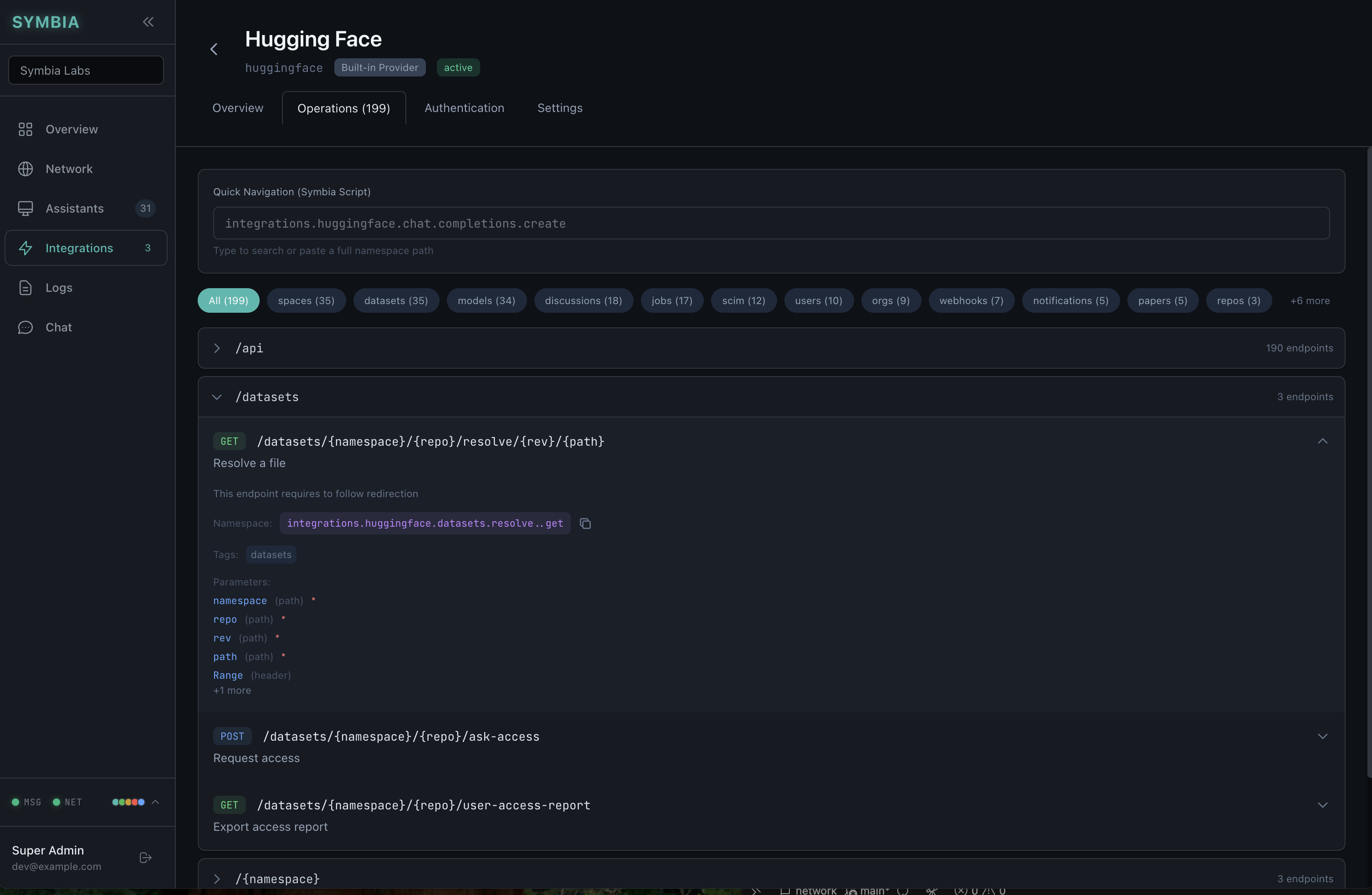 Symbia Integrations Gateway